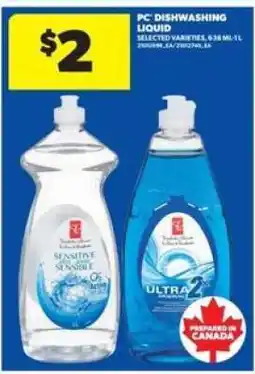 Real Canadian Superstore PC Dishwashing Liquid offer