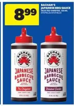Real Canadian Superstore Bachan's Japanese BBQ Sauce offer