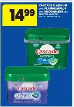 Real Canadian Superstore Cascade Platinum or Complete offer