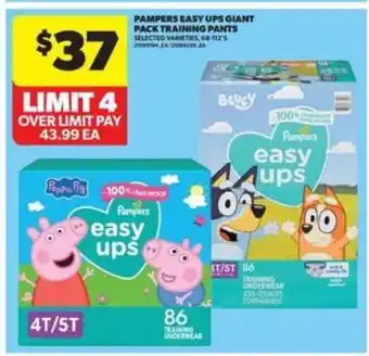 Real Canadian Superstore Pampers Easy Ups Giant Pack Training Pants offer