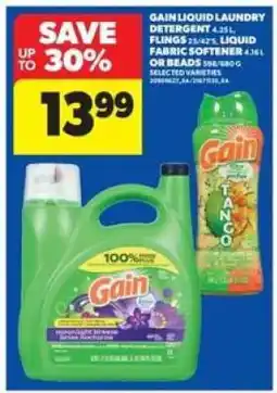 Real Canadian Superstore Gain Liquid Laundry Detergent offer