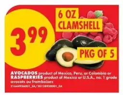 No Frills Avocados or Raspberries offer