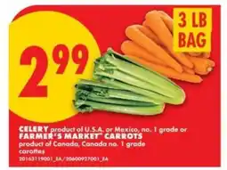 No Frills Celery or Farmer's Market Carrots offer