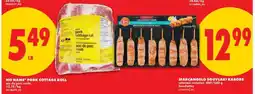 No Frills NO NAME PORK COTTAGE ROLL offer