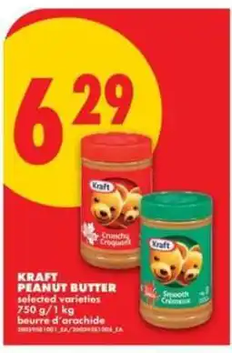 No Frills Kraft Peanut Butter offer