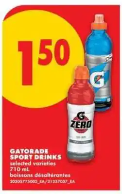 No Frills GATORADE SPORT DRINKS offer