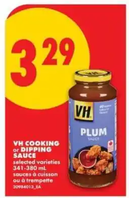 No Frills VH Cooking or Dipping Sauce offer