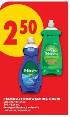 No Frills Palmolive Dishwashing Liquid offer