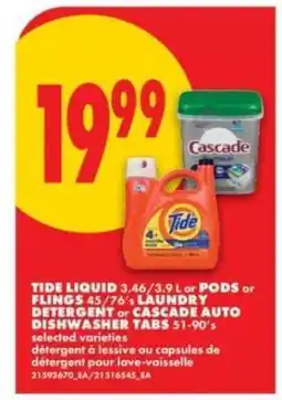 No Frills Tide Liquid or Pods or Flings, Cascade Auto Dishwasher Tabs offer