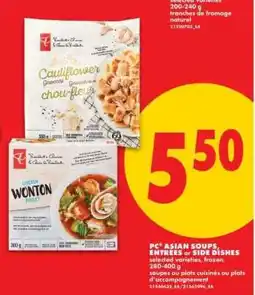 No Frills PC Asian Soups, Entrees or Side Dishes offer