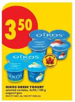No Frills Oikos Greek Yogurt offer