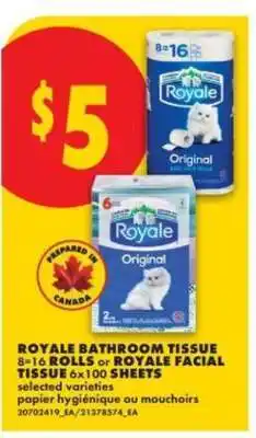 No Frills ROYALE BATHROOM TISSUE offer
