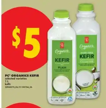 No Frills PC Organics Kefir offer