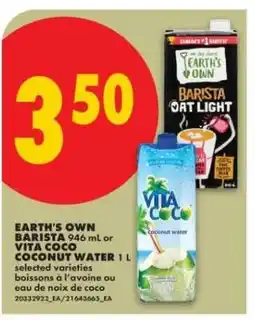 No Frills EARTH'S OWN BARISTA 946 mL or VITA COCO COCONUT WATER 1 L offer