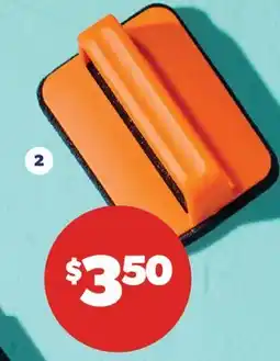 Real Canadian Superstore EVERYDAY ESSENTIALS SCRUBBER offer