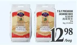 Al Premium Food Mart Y & Y PREMIUM JASMINE RICE offer
