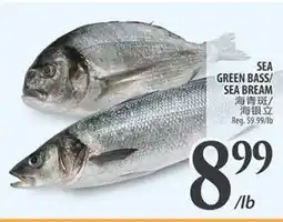Al Premium Food Mart SEA GREEN BASS/ SEA BREAM offer