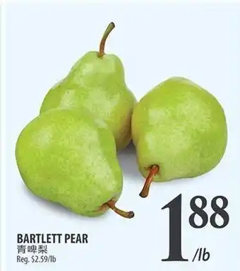 Al Premium Food Mart BARTLETT PEAR offer