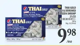 Al Premium Food Mart THAI GOLD PEELED & DEVEINED FROZEN SHRIMP offer
