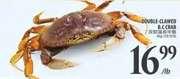 Al Premium Food Mart DOUBLE-CLAWED B.C CRAB offer