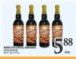 Al Premium Food Mart MAMA SITA'S B'BLQ. MARINADE offer