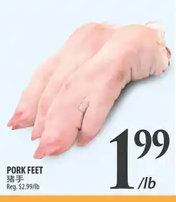 Al Premium Food Mart PORK FEET offer