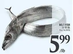 Al Premium Food Mart BELT FISH offer