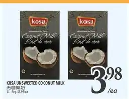 Al Premium Food Mart KOSA UNSWEETED COCONUT MILK offer