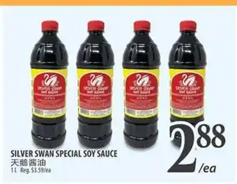 Al Premium Food Mart SILVER SWAN SPECIAL SOY SAUCE offer