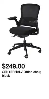 IKEA CENTERHALV Office chair, black offer