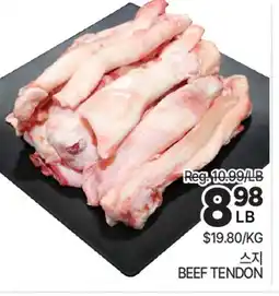 H-Mart BEEF TENDON offer