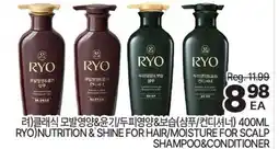 H-Mart RYO NUTRITION & SHINE FOR HAIR/MOISTURE FOR SCALP SHAMPOO&CONDITIONER offer