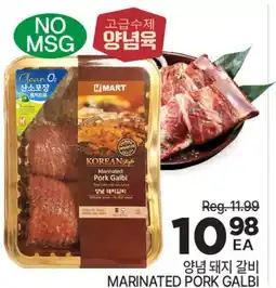 H-Mart MARINATED PORK GALBI offer