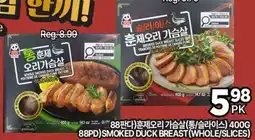 H-Mart 88PD SMOKED DUCK BREAST (WHOLE/SLICES) offer