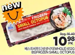 H-Mart BS)FROZEN SMALL OCTOPUS offer