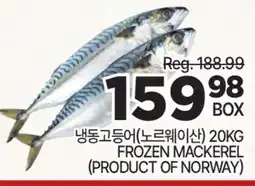 H-Mart FROZEN MACKEREL (PRODUCT OF NORWAY) offer
