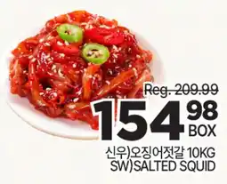 H-Mart SW SALTED SQUID offer