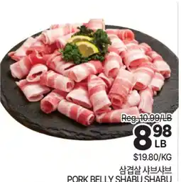 H-Mart PORK BELLY SHABU SHABU offer