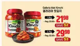 Galleria Supermarket Galleria Mat Kimchi offer