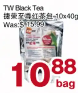 First Choice Supermarket TW Black Tea offer