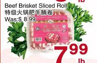 First Choice Supermarket Beef Brisket Sliced Roll offer