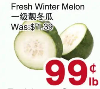 First Choice Supermarket Fresh Winter Melon offer
