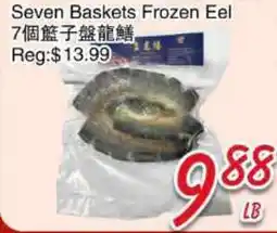 Foody Mart Seven Baskets Frozen Eel offer