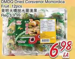 Foody Mart DMDO Dried Corsvenor Momordica Fruit 12pcs offer
