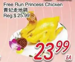 Foody Mart Free Run Princess Chicken offer
