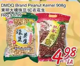 Foody Mart DMDQ Brand Peanut Kernel offer