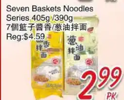 Foody Mart Seven Baskets Noodles Series offer