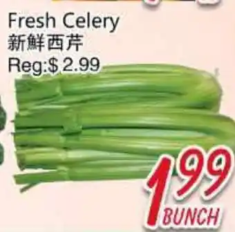 Foody Mart Fresh Celery offer