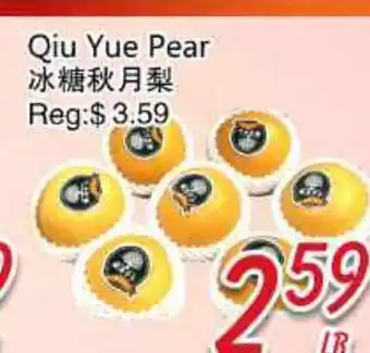 Foody Mart Qiu Yue Pear offer