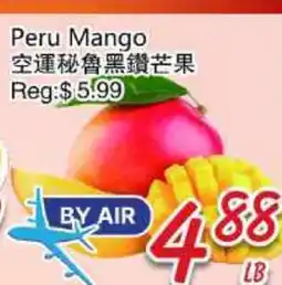 Foody Mart Peru Mango offer